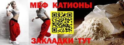 дистиллят марихуана Моздок