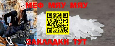дистиллят марихуана Моздок