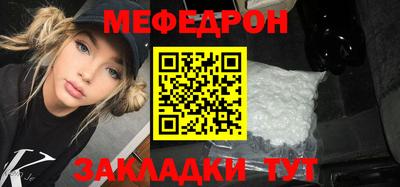 дистиллят марихуана Моздок