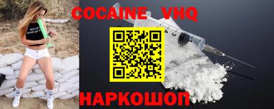 амф Можга