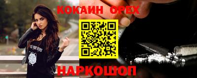 амф Можга