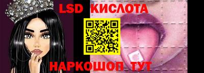 дистиллят марихуана Моздок