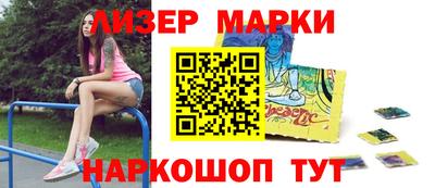 амф Можга