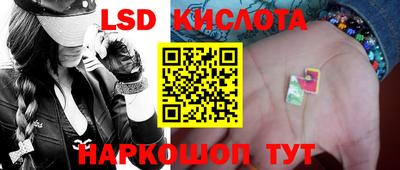 дистиллят марихуана Моздок