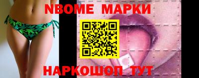 дистиллят марихуана Моздок