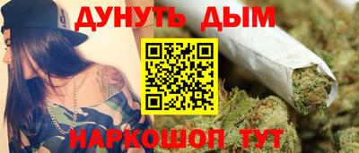 амф Можга