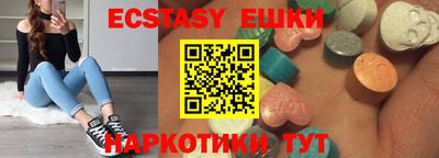 дистиллят марихуана Моздок