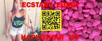 дистиллят марихуана Моздок