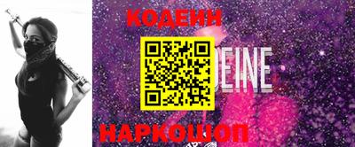 амф Можга