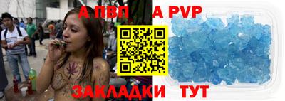 дистиллят марихуана Моздок