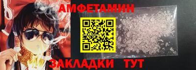 дистиллят марихуана Моздок