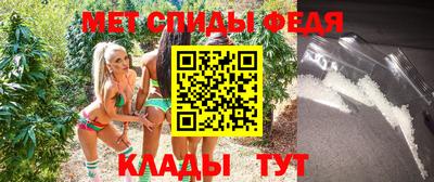 дистиллят марихуана Моздок