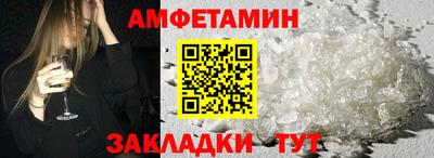 дистиллят марихуана Моздок