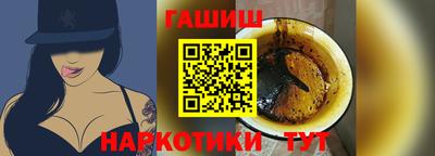 амф Можга