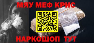 дистиллят марихуана Моздок