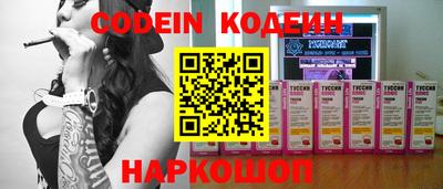 дистиллят марихуана Моздок